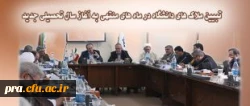 دکتر مهرمحمدی در دومین نشست مدیران امور پردیس های استانی اعلام کرد: