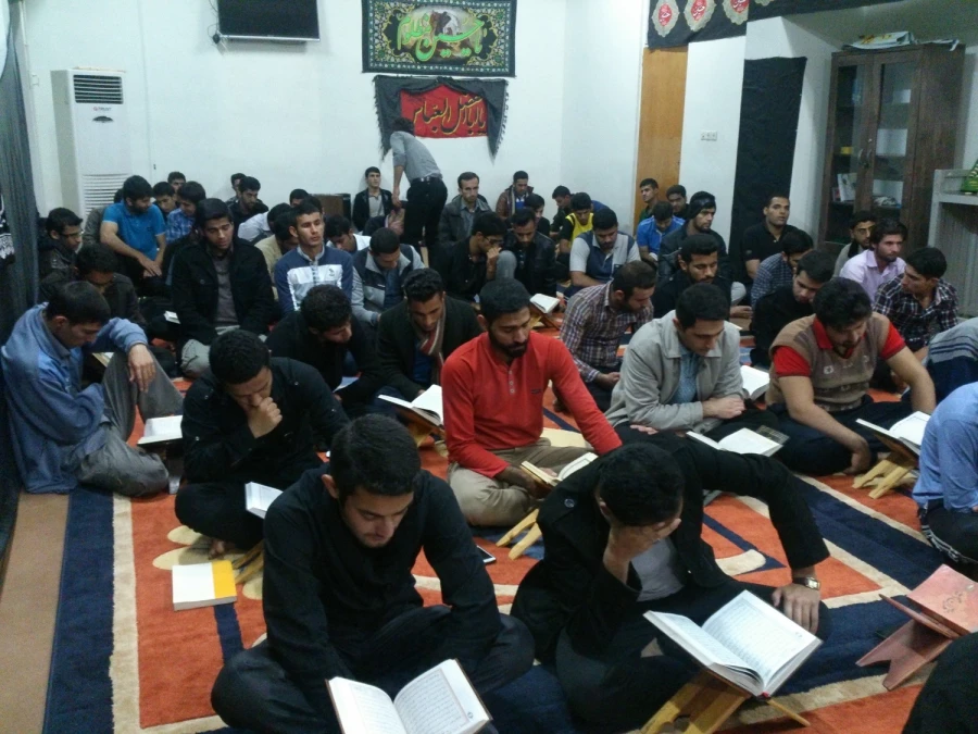 محفل انس با قرآن