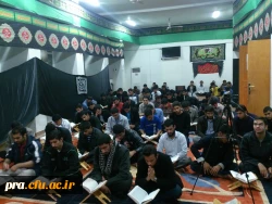 محفل انس با قرآن