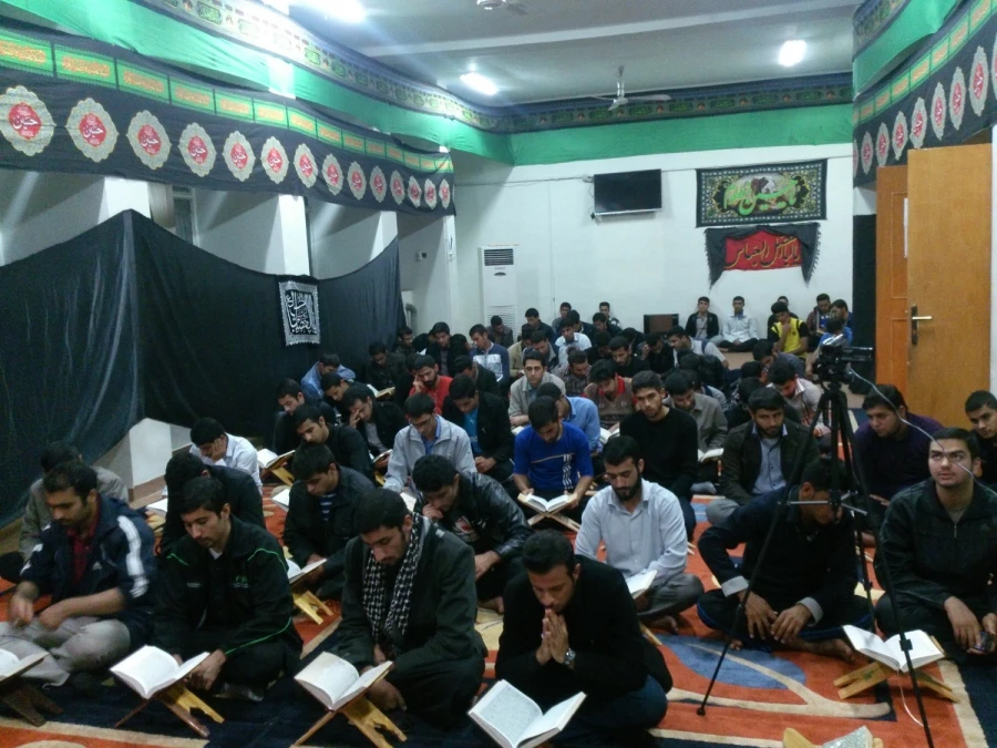 محفل انس با قرآن