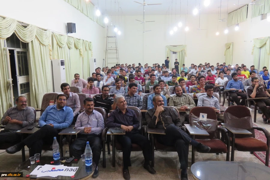 جشن عید مبعث