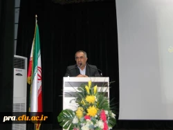 برگزاری مراسم آغازین سال تحصیلی