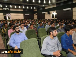 برگزاری مراسم آغازین سال تحصیلی