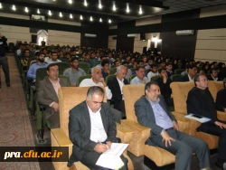 برگزاری مراسم آغازین سال تحصیلی