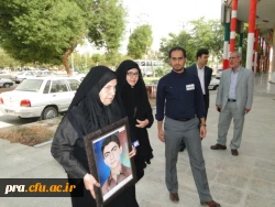 برگزاری مراسم آغازین سال تحصیلی