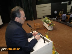 برگزاری مراسم آغازین سال تحصیلی