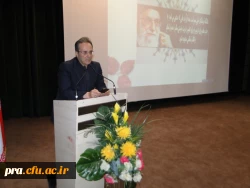 برگزاری مراسم آغازین سال تحصیلی