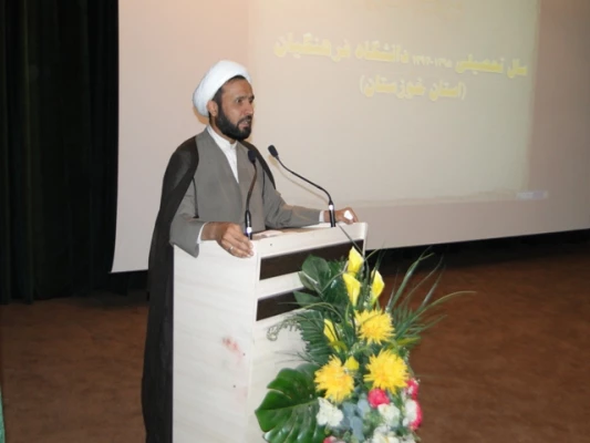 برگزاری مراسم آغازین سال تحصیلی