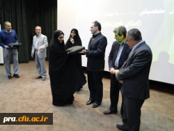 برگزاری مراسم آغازین سال تحصیلی