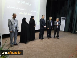 برگزاری مراسم آغازین سال تحصیلی