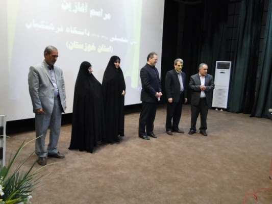 برگزاری مراسم آغازین سال تحصیلی