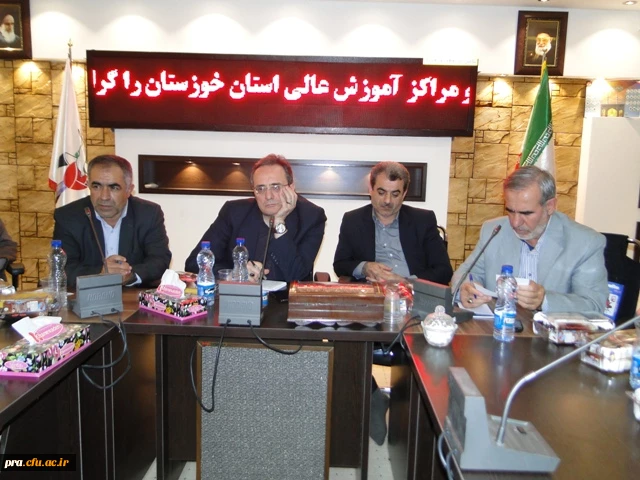 برگزاری مراسم آغازین سال تحصیلی