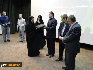 پوشش خبری افتتاحیه سال تحصیلی 95-94 دانشگاه فرهنگیان