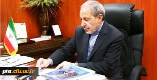 با ابلاغ وزیر آموزش و پرورش صورت پذیرفت: