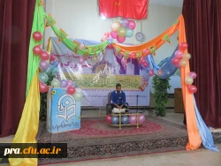 جشن عید غدیر