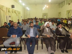 جشن عید غدیر