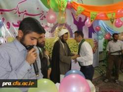 جشن عید غدیر