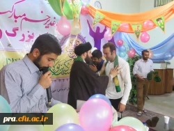 جشن عید غدیر