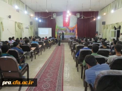 جشن عید غدیر