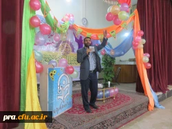 جشن عید غدیر