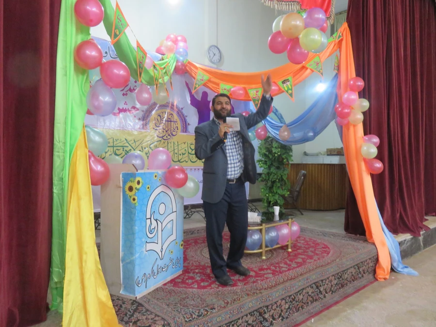 جشن عید غدیر