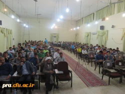 جشن عید غدیر