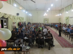 جشن عید غدیر