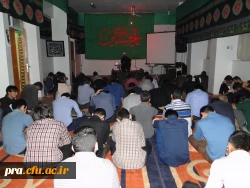 شب اول محرم