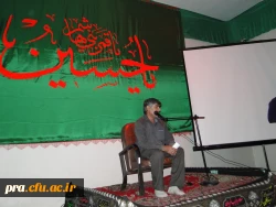 شب اول محرم