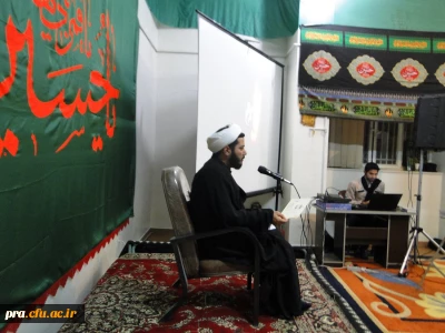 مراسم عزاداری شب دوم محرم