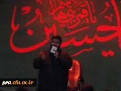 شب دوم محرم