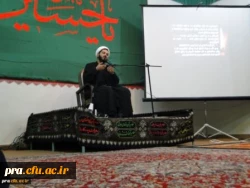 شب اول محرم