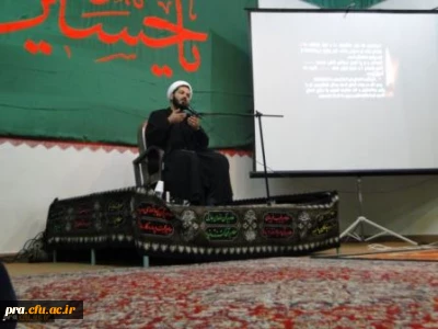 مراسم عزاداری شب اول محرم