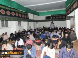 شب اول محرم