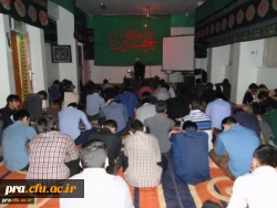 شب اول محرم