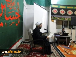 شب دوم محرم