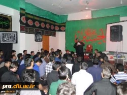 شب دوم محرم