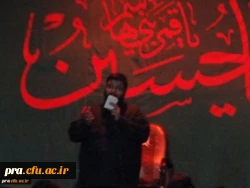 شب دوم محرم