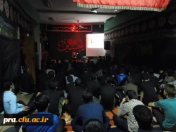 شب چهارم محرم