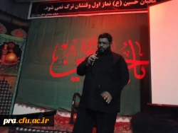 شب چهارم محرم