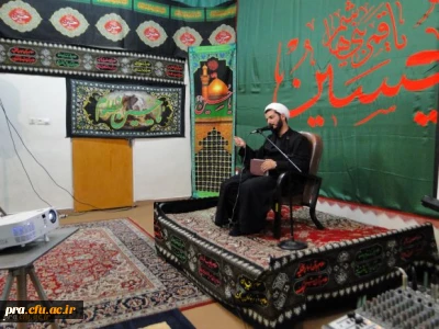 مراسم عزاداری شب سوم محرم