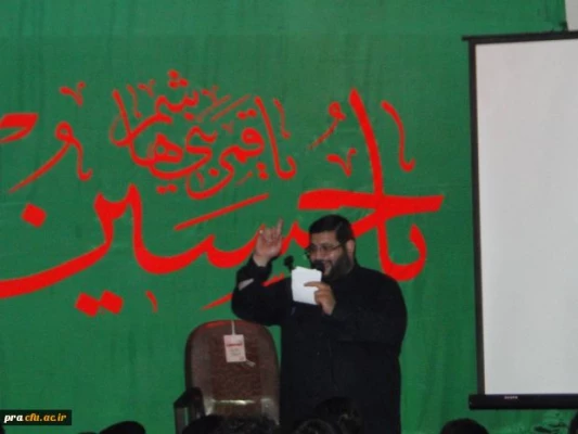 مراسم عزاداری شب سوم محرم