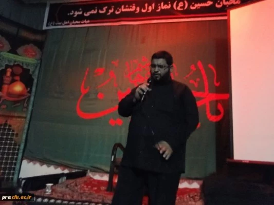 مراسم عزاداری شب چهارم محرم