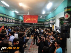 مراسم عزاداری شب چهارم محرم