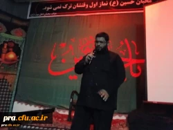 مراسم عزاداری شب چهارم محرم