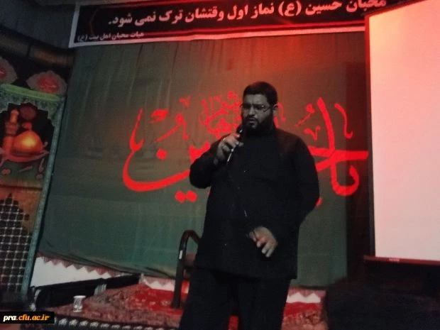 مراسم عزاداری شب چهارم محرم