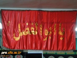 مراسم عزاداری شب چهارم محرم