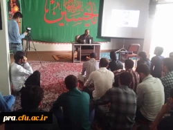 جلسه پدافند غیر عامل