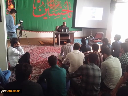 جلسه پدافند غیر عامل