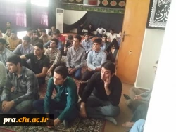 جلسه پدافند غیر عامل